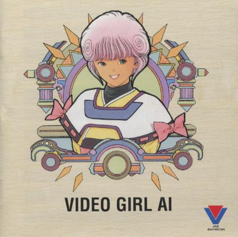 Video Girl AI: Original Soundtrack
