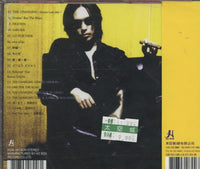 Tak Matsumoto: Knockin' T Around w/ OBI Strip