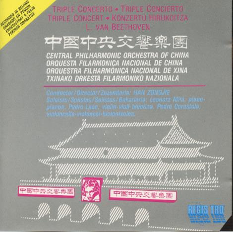 Central Philharmonic Orchestra of China: Triple Concerto w/ Cut Artwork