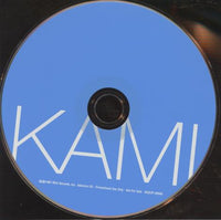 Kami Lyle: Blue Cinderella Promo w/ Back Artwork