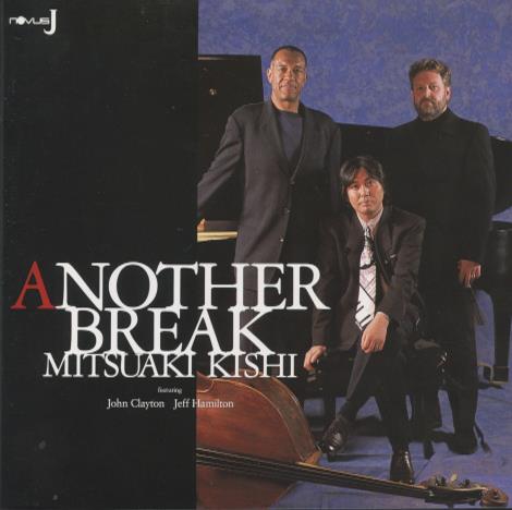 Mitsuaki Kishi: Another Break Japan w/ OBI Strip