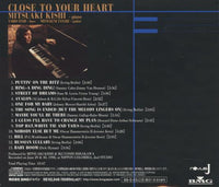 Mitsuaki Kishi: Cross To Your Heart Japan w/ OBI Strip