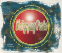 Maligayang Pasko