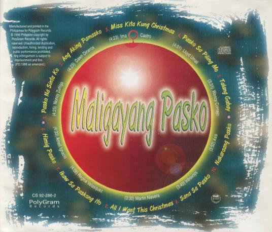 Maligayang Pasko – NeverDieMedia