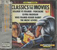 Classics Go To The Movies Vol. 3 Japan w/ OBI Strip & Damage - NeverDieMedia