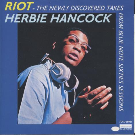 Herbie Hancock: Riot: The Newly Discovered Takes Japan