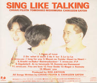 Sing Like Talking: 0 [lΛV]