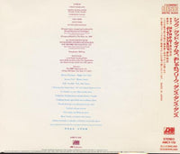 Chic: Les Plus Grands Succes De Chic Japan