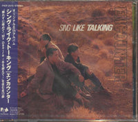 Encounter: Sing Like Talking w/ OBI Strip - NeverDieMedia