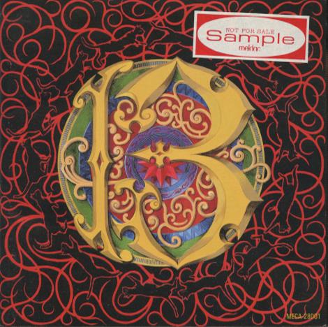 13 Cats: Zoetrope Promo Japan