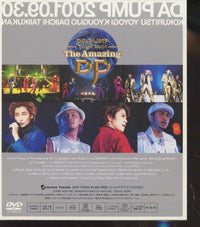 Da Pump: Tour 2001: The Amazing DP