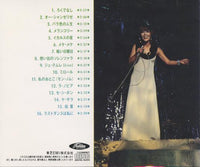 Koshiji Fubuki: Hits 1 & 2 2-Disc Set
