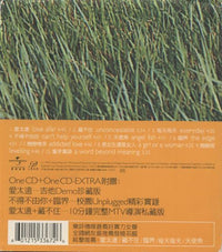 Romi Li: Angelfish 2-Disc Set w/ Large OBI