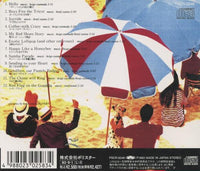 Flipper's Guitar: Three Cheers For Our Side Japan