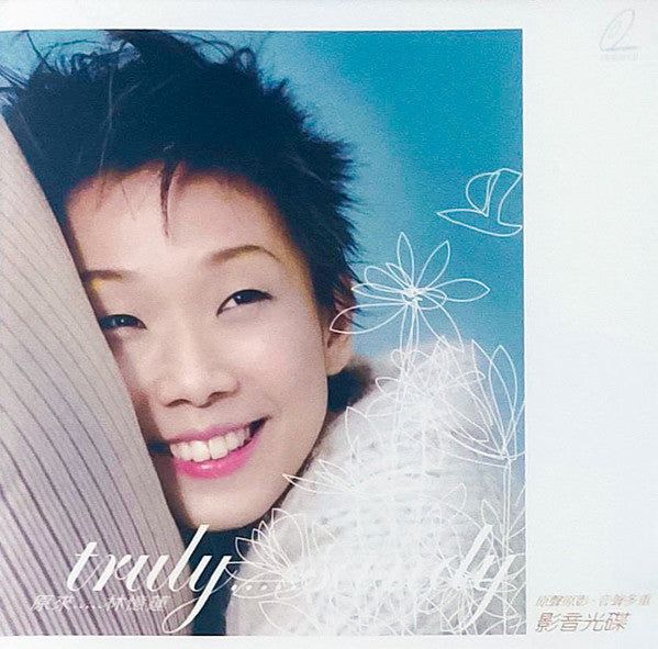Sandy Lam: Truly...