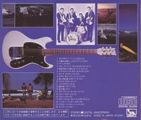 The Ventures: Surfin' Deluxe Japan
