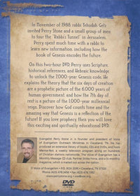 Cracking The Genesis Code