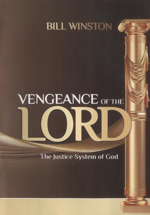 Vengeance Of The Lord: The Justice System Of God 2-Disc Set