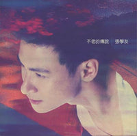 Jacky Cheung: Legend Of Never Aging w/ Booklet & Slip Case