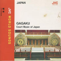 Gagaku: Court Music Of Japan