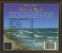 Pegasus Project: Word Of Mouth