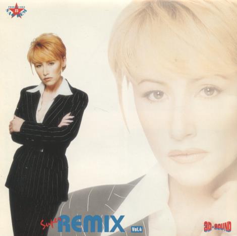 Lilian: Best Of Lilian: Super Remix Vol. 4