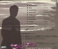 Hai Dang: Tam Biet Mua Dong Vol. 1 Remastered