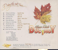 Duc Huy: Nhac Tinh Duc Huy 1: Duong Xa Uot Mua w/ Back Artwork