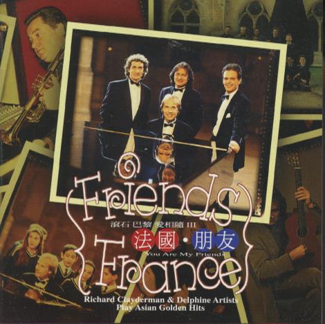 Richard Clayderman: You Are My Friends