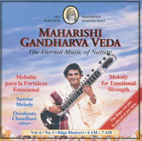 Maharishi Gandharva Veda: The Eternal Music Of Nature Vol. 6 No. 1