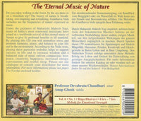 Maharishi Gandharva Veda: The Eternal Music Of Nature Vol. 6 No. 1