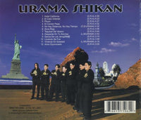 Urama Shikan: Something Different From The South