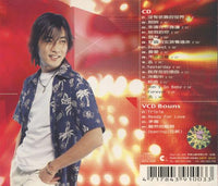An Jae Wook: Forever Live 2-Disc Set
