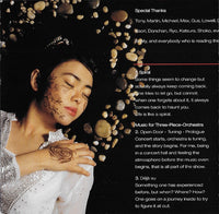 Hiromi Uehara: Spiral 2-Disc Set - NeverDieMedia