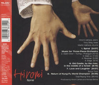 Hiromi Uehara: Spiral 2-Disc Set - NeverDieMedia
