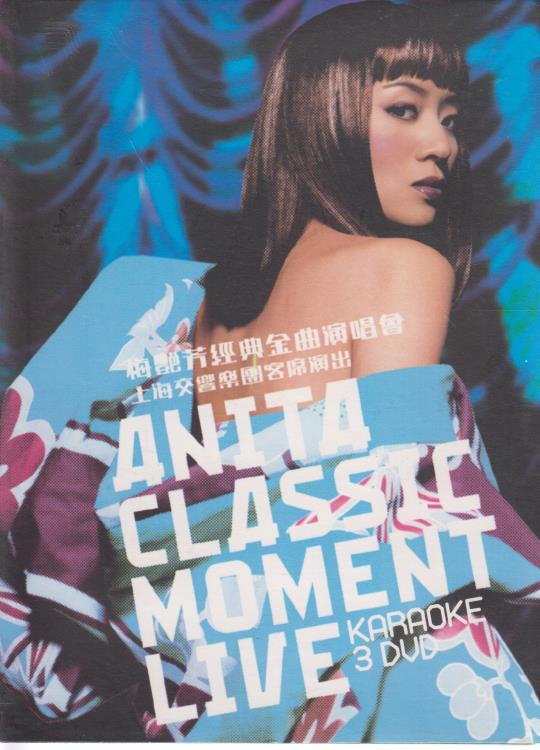 Anita: Classic Moment Live Karaoke 3-Disc Set