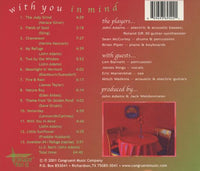 John Adams: With You In Mind