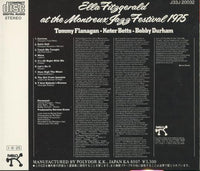 Ella Fitzgerald: At The Montreux Jazz Festival 1975 Japan