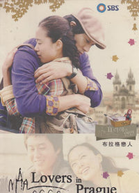 Lovers In Prague 10-Disc Set