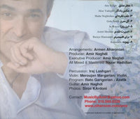 Amir: Scent Of Love