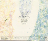 Ryo Aska Orchestra Collection: Symphonic SAY YES Japan
