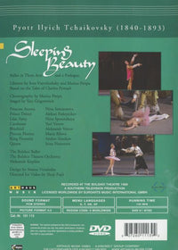 The Boshoi Ballet: Sleeping Beauty