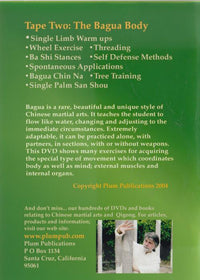 Bagua Zhang: The Art Of Change: The Bagua Body Tape Two
