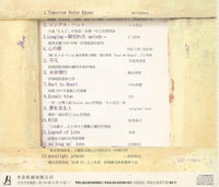 Longing: Single Collection 1