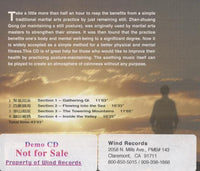 Zhan-Zhuang Gong Music: Martial Arts Music For Physical Fitness