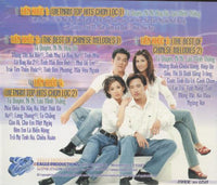 Lien Khuc Tre: Lien Khuc Tre