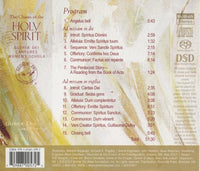 Gloria Dei Cantores Women's Schola: The Chants Of The Holy Spirit SACD Hybrid