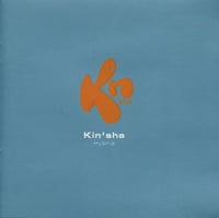 Kin'sha: Hybrid
