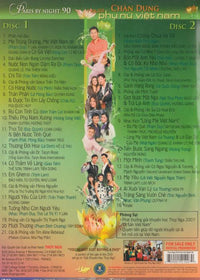 Paris By Night 90 2-Disc Set