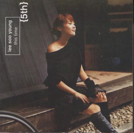 Lee Soo Young: This Time